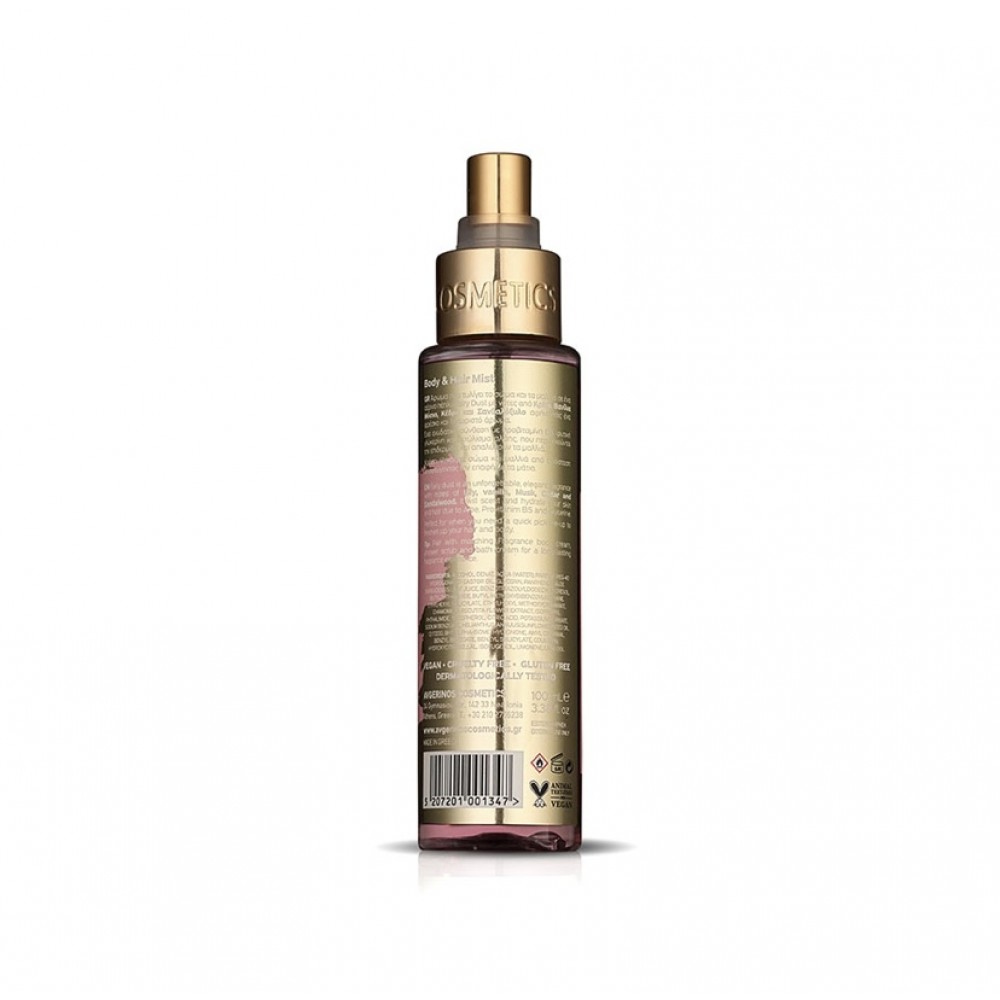 Avgerinos Cosmetics Fairy Dust Body & Hair Mist 100ml
