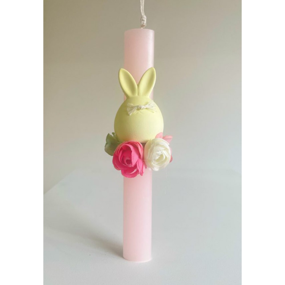 Elena Manakou Λαμπάδα Κούνελος