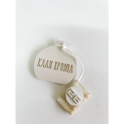 Elena Manakou Γούρι Ρόδι Καλή Χρονιά