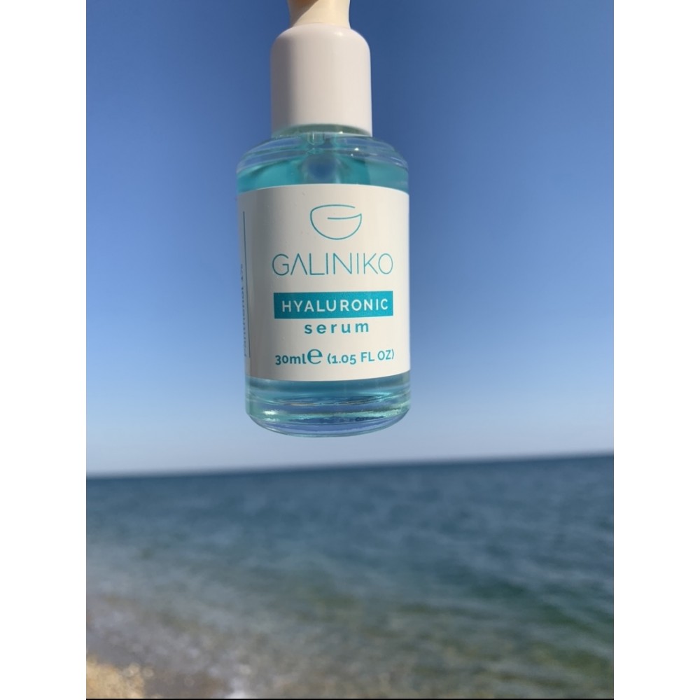 Galiniko Ορός Υαλουρονικού Οξέος 2,5% 30ml