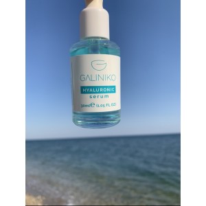 Galiniko Ορός Υαλουρονικού Οξέος 2,5% 30ml