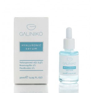 Galiniko Ορός Υαλουρονικού Οξέος 2,5% 30ml