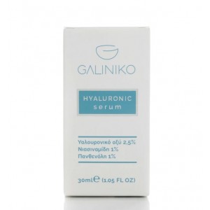 Galiniko Ορός Υαλουρονικού Οξέος 2,5% 30ml