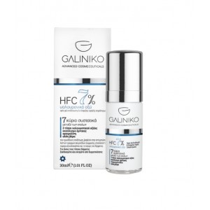Galiniko HFC 7% Υαλουρονικό Οξύ 30ml