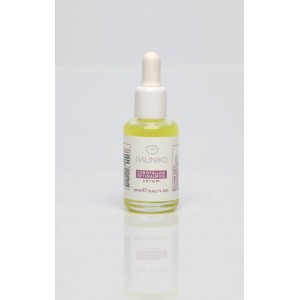 Galiniko Ορός Chrystalline Retinalmide 30ml 