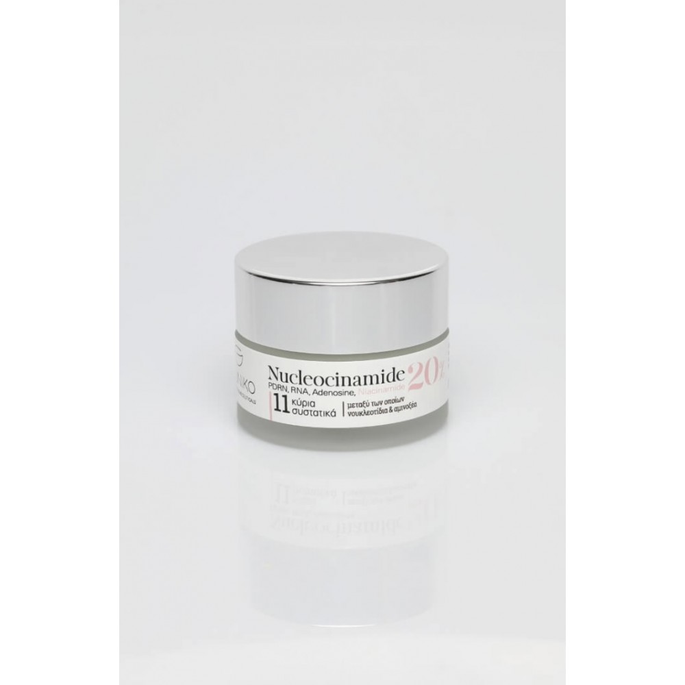 Galiniko Nucleocinamide 30ml