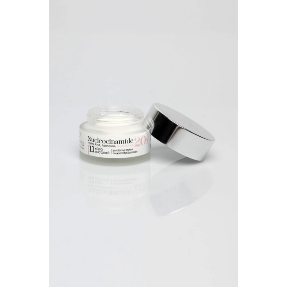 Galiniko Nucleocinamide 30ml