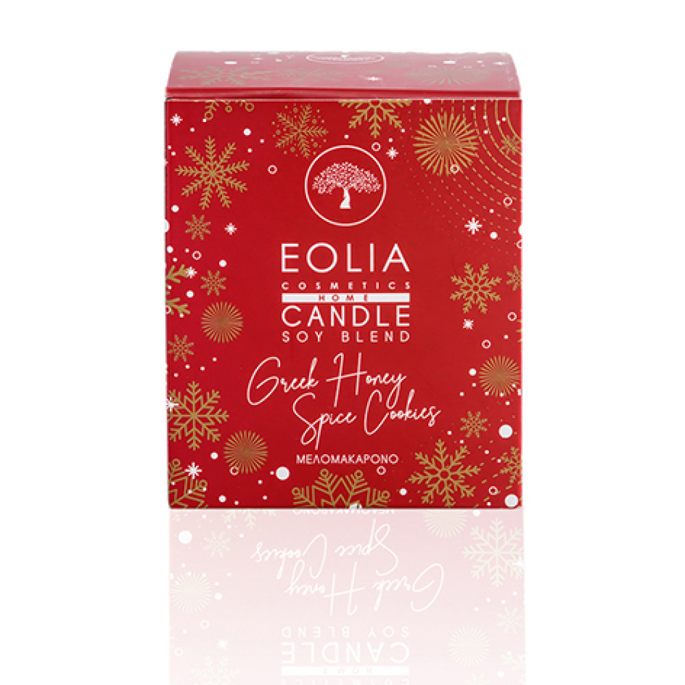 Hiremo Candle Soy Blend Melomakarono 250gr