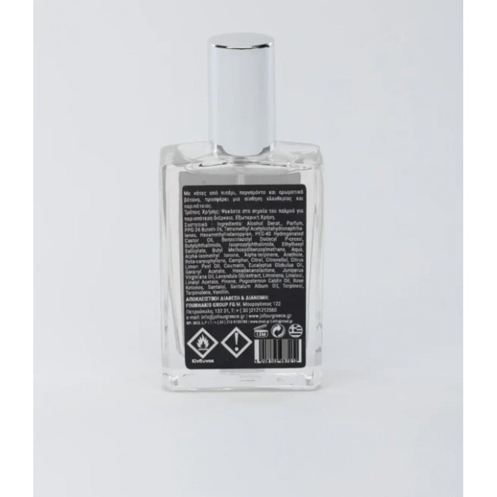 Jo.Four - Essential Dark Horizon Eau de Parfum 50ml