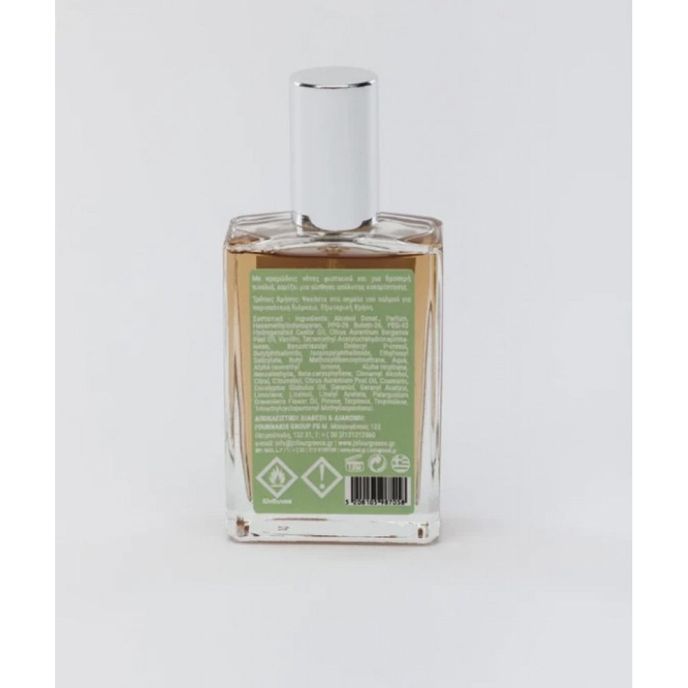 Jo.Four - Essential Gelato Dream Eau de Parfum 50ml