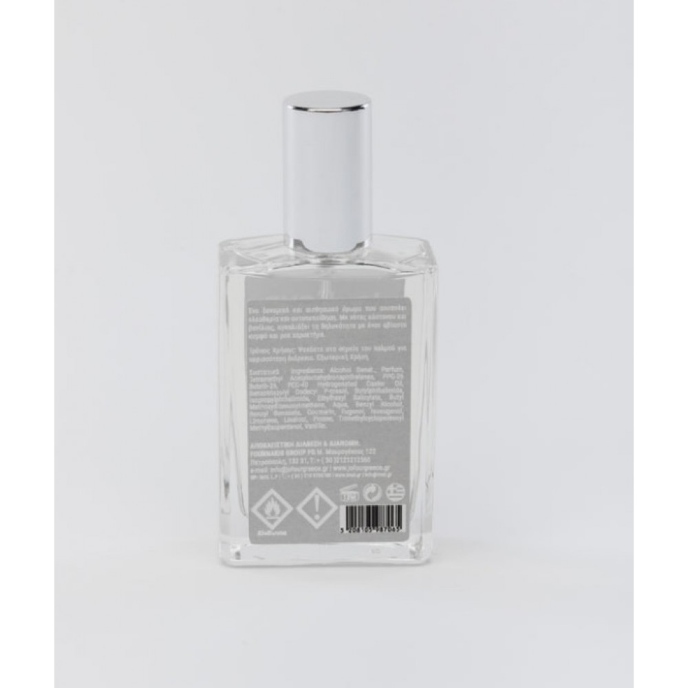 Jo.Four - Essential White Luxe Eau de Parfum 50ml