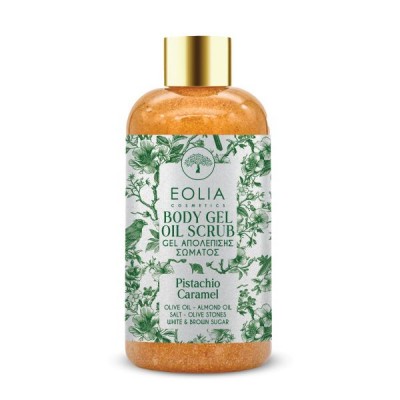 Eolia Cosmetics Body Gel Oil Scrub Pistachio Caramel 250ml