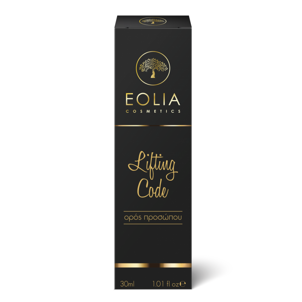 Eolia Cosmetics Lifting Code Ορός Προσώπου