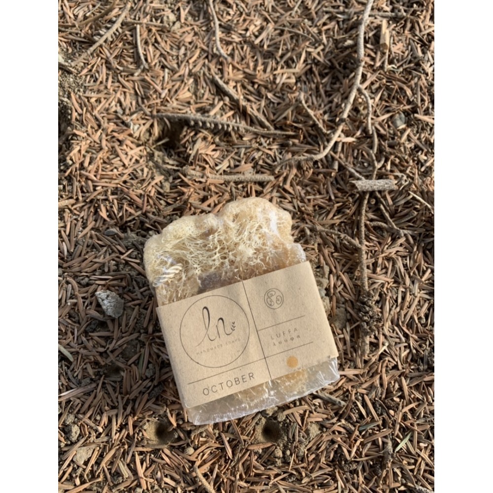 LN Handmade Soaps Σαπούνι Ελαιολάδου Οκτώβριος (Λούφα) 100gr