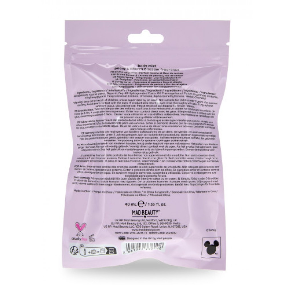 Mad Beauty I Heart Stitch Body Mist 40ml