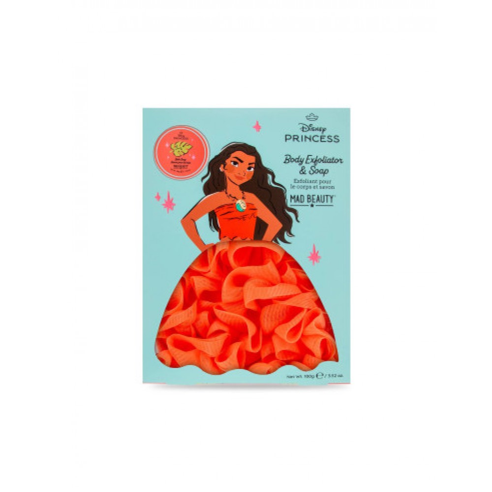 Mad Beauty Princess Set Body Exfoliator and Soap Moana 100g