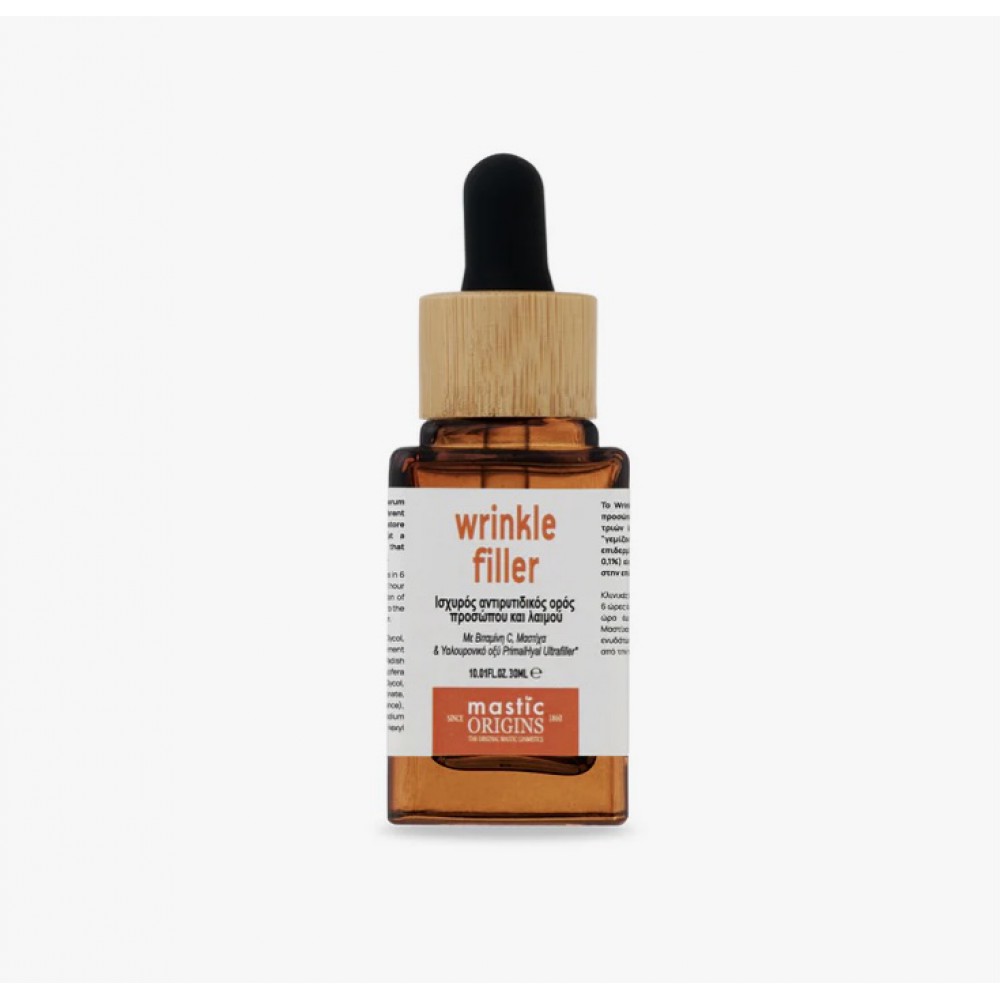 Mastic Origins Wrinkle Filler Serum 30ml
